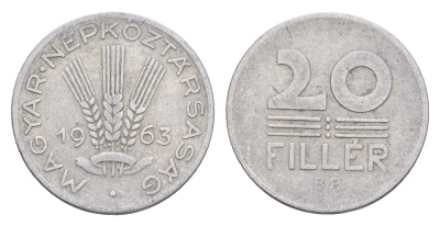 Венгрия 20 филлеров 1963 BP KM 550 алюминий 4647-711
