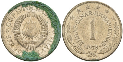 Югославия 1 динар 1978 KM 59 медь цинк никель 4155-933