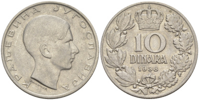ЮГОСЛАВИЯ 10 ДИНАРОВ 1938 ПЁТР II КАРАГЕОРГИЕВИЧ ПОСЛЕДНИЙ КОРОЛЬ ЮГОСЛАВИИ KM 22 никель aUNC 106-154
