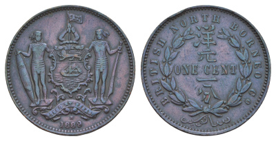 Северное Борнео 1 цент 1889 KM 2 бронза 1518-1643