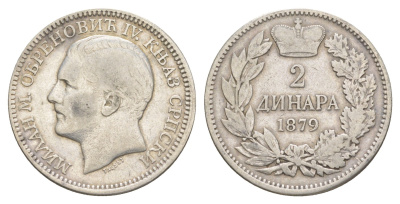 Сербия 2 динара 1879 Милан I (1868-1889) KM 11 серебро 1518-214