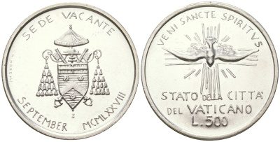 Ватикан 500 лир 1958 Вакантный престол KM 57 серебро UNC 32-221