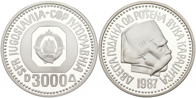 Югославия 3000 динаров 1987 200 лет Вуку Караджичу KM 128 серебро PROOF 1087-9-51