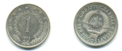 ЮГОСЛАВИЯ 1 ДИНАР 1976 KM 59 медь никель цинк 4379-426