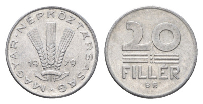 Венгрия 20 филлеров 1979 BP KM 573 алюминий 4664-1146