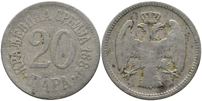 Сербия 20 пара 1884 Милан Обренович IV (1882-1889), король Сербии KM 20 медно-никель 41-643