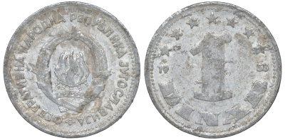 Югославия 1 динар 1953 KM 30 алюминий 4610-912