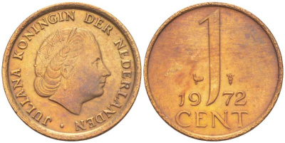 Нидерланды 1 цент 1972 Юлиана (1948-1980) КМ 180 бронза 3309-341