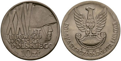 Польша 10 злотых 1968 MW, 25 лет Народной армии KM 60 медно-никель 4168-745