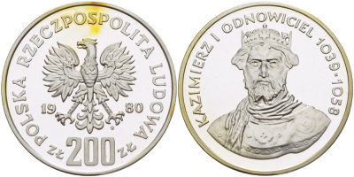 Польша 200 злотых 1980 MW, серия польские правители, Казимир I Восстановитель (1039-1058) KM 118, Parchimowicz 311 серебро PROOF 1085-1-53