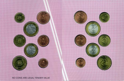 Македония набор из 8 монет 2005 европробники, в оригинальном картонном буклете, тираж 7000 экз. 00-00