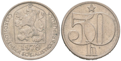 Чехословакия 50 геллеров 1978 KM 89 медно-никель 192-618