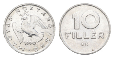 Венгрия 10 филлеров 1990 BP KM 675 алюминий 4665-1031