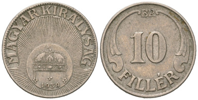 Венгрия 10 филлеров 1939 BP, очень редкий год KM 507 медно-никель 1524-1015