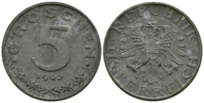 Польша 5 грошей 1962 KM A46 алюминий 4167-134