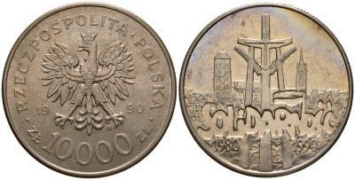 Польша 10000 злотых 1990 MW, 10 лет профсоюзу "Солидарность" KM 195, Parchimowicz 604 медно-никель UNC 4680-1024