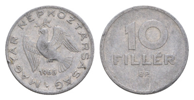 Венгрия 10 филлеров 1965 BP KM 547 алюминий 4658-447
