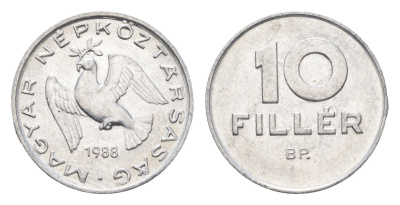 Венгрия 10 филлеров 1988 BP KM 572 алюминий 4665-954