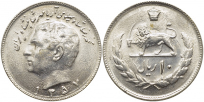 ИРАН 10 РИАЛОВ 1978 МУХАММАД РЕЗА ПАХЛАВИ ШАХ (1941-1979), 1357 ГОД KM 1178 медно-никель UNC 3856-932