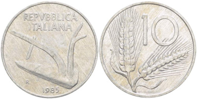 ИТАЛИЯ 10 ЛИР 1985 R, КОЛОСЬЯ, ПЛУГ KM 93 алюминий 4519-145