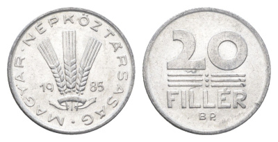Венгрия 20 филлеров 1985 BP KM 573 алюминий 4665-1238
