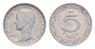 Венгрия 5 филлеров 1961 BP KM 549 алюминий 4658-425