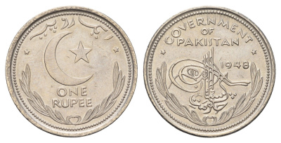 Пакистан 1 рупия 1948 KM 7 никель aUNC 4672-734