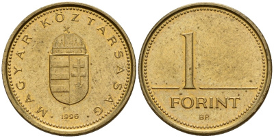 Венгрия 1 форинт 1995 KM 692 латунь 4154-1118