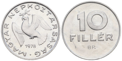 Венгрия 10 филлеров 1978 BP KM 572 алюминий 4152-235