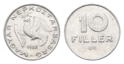 Венгрия 10 филлеров 1982 BP KM 572 алюминий 4665-853