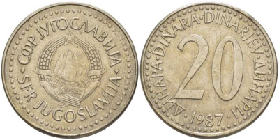 Югославия 20 динаров 1987 KM 112 медь цинк никель 261-427
