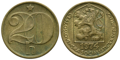 ЧЕХОСЛОВАКИЯ 20 ГЕЛЛЕРОВ 1974 KM 74 латунь 54-949