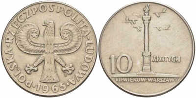 Польша 10 злотых 1965 MW, 700 лет Варшаве, Колонна Сигизмунда KM 55 медно-никель 109-611