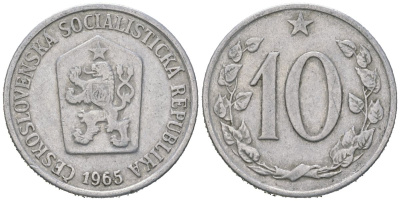 Чехословакия 10 геллеров 1965 KM 49.1 алюминий 4115-627