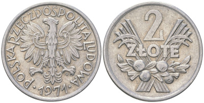 Польша 2 злотых 1971 MW, редкий год Y 46 алюминий 4616-751