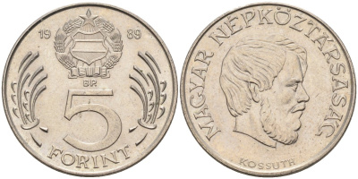 Венгрия 5 форинтов 1989 Лайош Кошут KM 635 медно-никель 4122-1245