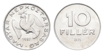 Венгрия 10 филлеров 1987 BP KM 572 алюминий 4664-1056