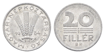 Венгрия 20 филлеров 1984 BP KM 573 алюминий 4665-1225