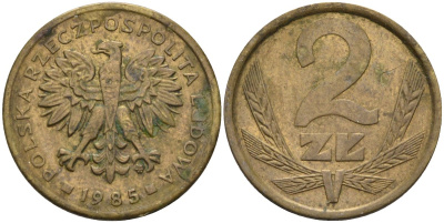 Польша 2 злотых 1985 MW, Народная Республика KM 80.1, Parchimowicz 217l латунь 4580-749