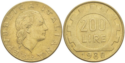 Италия 200 лир 1980 R, шестерня KM 105 алюминиевая бронза 4551-455