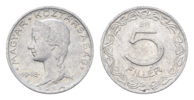 Венгрия 5 филлеров 1948 BP KM 535 алюминий 4665-638