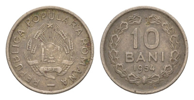 Румыния 10 бань (бани) 1954 KM 84.2 медно-никель 4632-1014