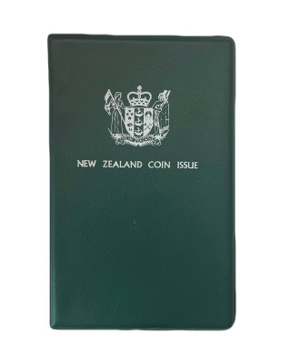 Новая Зеландия набор из 7 монет (1, 2, 5, 10, 20 и 50 центов; 1 доллар) 1980 в оригинальной упаковке KM 31, 32, 34, 36, 37, 41 и 49 BU 2-5-1-18