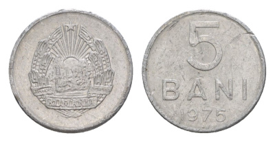 Румыния 5 бань (бани) 1975 KM 92a алюминий 4632-1012