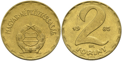 Венгрия 2 форинта 1985 BP KM 591 латунь UNC 4150-714