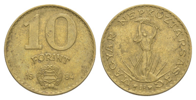 Венгрия 10 форинтов 1984 Статуя свободы KM 636 алюминиевая бронза 4629-345