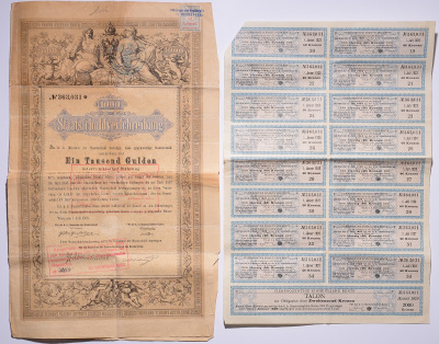 АВСТРО-ВЕНГРИЯ ДОЛГОВОЕ ОБЯЗАТЕЛЬСТВО НА 1000 ГУЛЬДЕНОВ 1868 бумага 5518-3