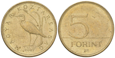 Венгрия 5 форинтов 2007 BP KM 694 никель латунь aUNC 4617-1162