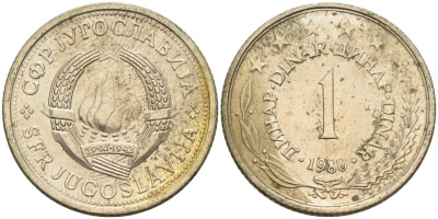 Югославия 1 динар 1980 KM 59 медь никель цинк 4575-246