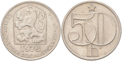 Чехословакия 50 геллеров 1978 KM 89 медно-никель 4613-1054